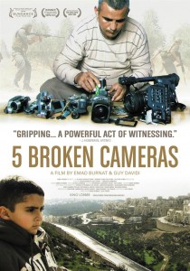 5_Broken_Cameras_Movie_Poster_Large